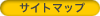 �T�C�g�}�b�v