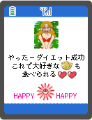�f�R���[���T���v��